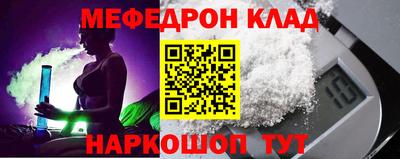 индика Обь
