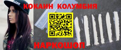 МДМА Нягань