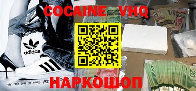 индика Обь