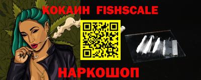 индика Обь