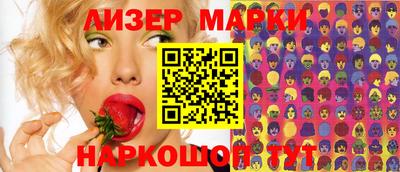 МДМА Нягань