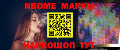 индика Обь
