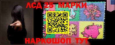 МДМА Нягань