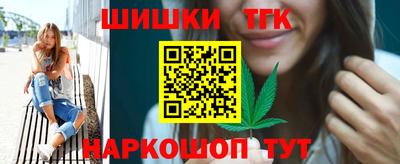дурь Партизанск