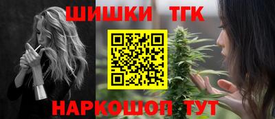 МДМА Нягань