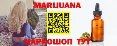 стафф Обнинск