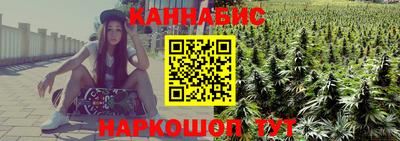 стафф Обнинск