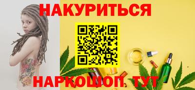 МДМА Нягань