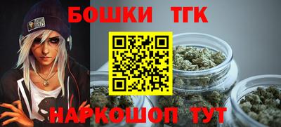 стафф Обнинск