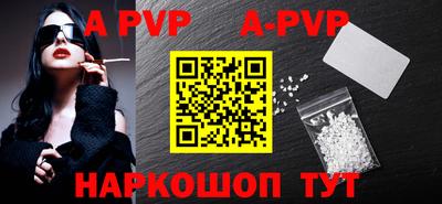 индика Обь