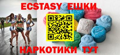 стафф Обнинск