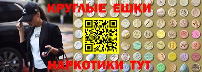 метадон Пенза