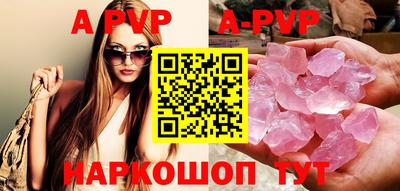 метадон Пенза