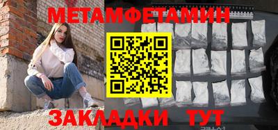 индика Обь