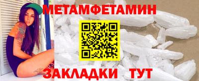 индика Обь