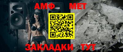 МДМА Нягань