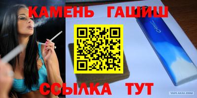 марки nbome Первоуральск