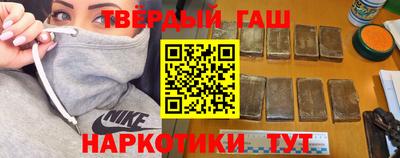 индика Обь