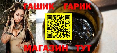 МДМА Нягань