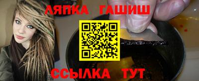 МДМА Нягань