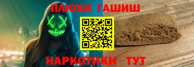 МДМА Нягань