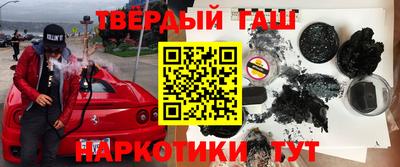стафф Обнинск