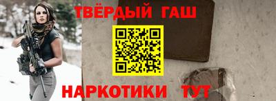 МДМА Нягань