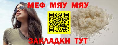 индика Обь