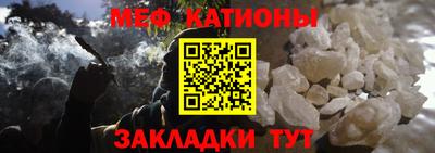 индика Обь